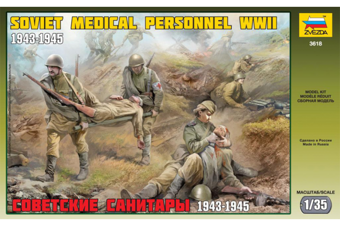 Soviet Medical Personnel WWII (1:35) - 3618