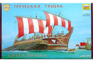 Greek Triera (1:72) - 8514