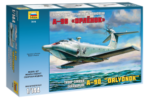 A-90 (1:144) - 7016