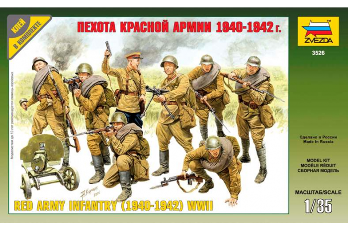 Red Army Infantry (1940-42) (1:35) - 3526