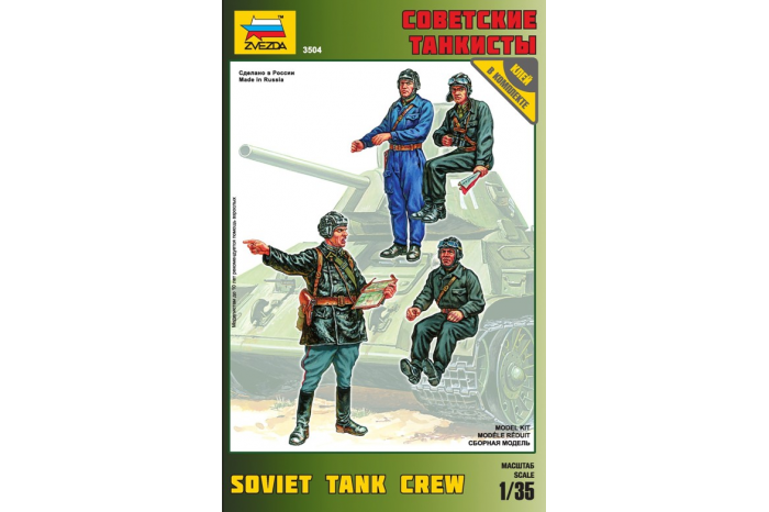 Soviet Tank Crew (1:35) - 3504
