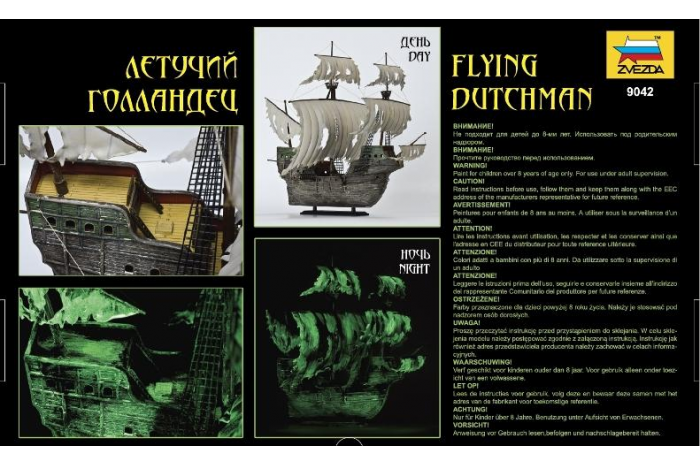 Model Kit loď 9042 - Flying Dutchman (Ghost Ship) (1:100)