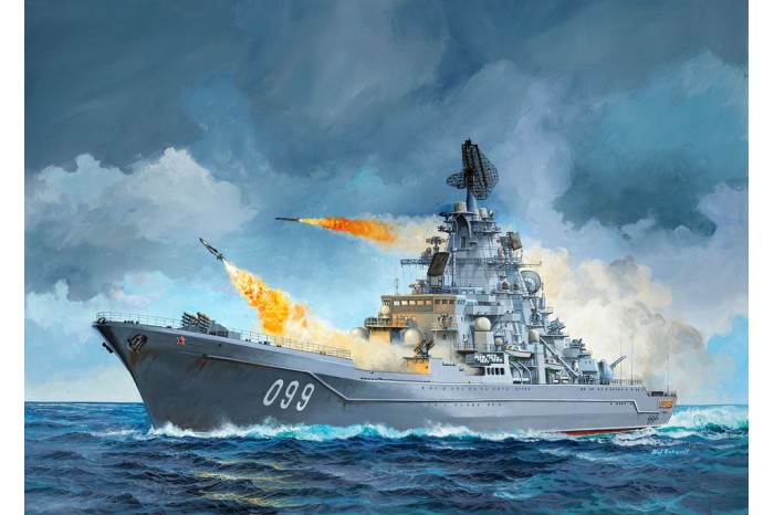 Petr Velikiy (1:700) - 05151