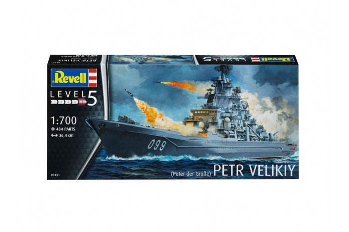 Petr Velikiy (1:700) - 05151