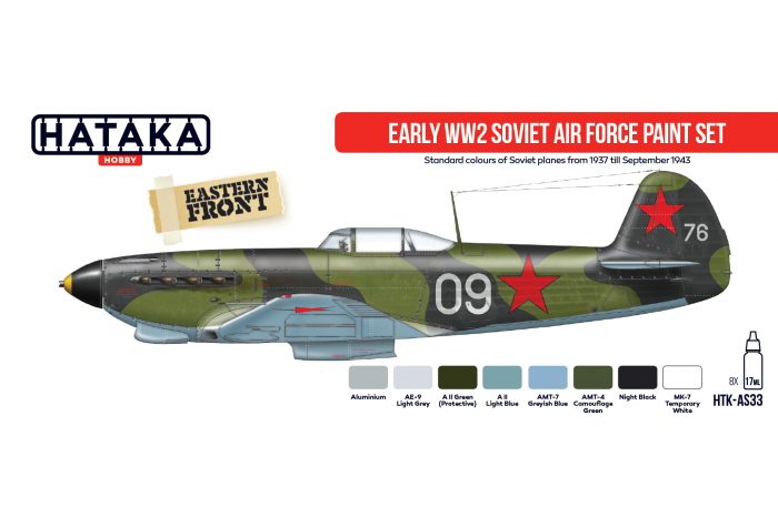 Early WW2 Soviet Air Force - AS33