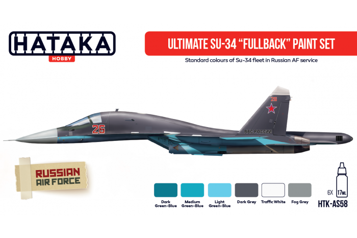 Ultimate Su-34 „Fullback” - AS58