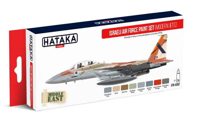 Israeli Air Force modern jets - AS62