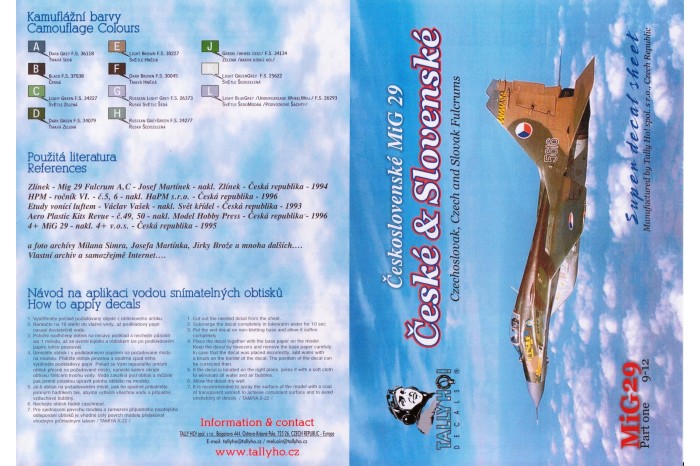 Decals - Mig-29, 9-12, part 1 (1:32) - 32008