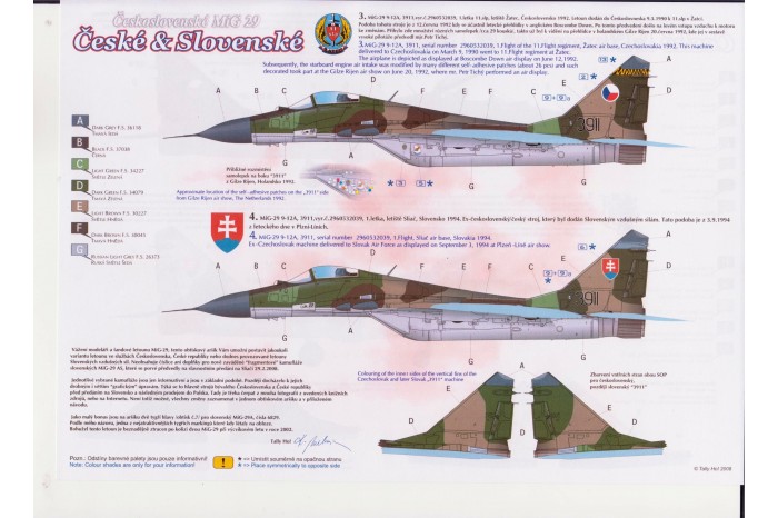 Decals - Mig-29, 9-12, part 1 (1:32) - 32008