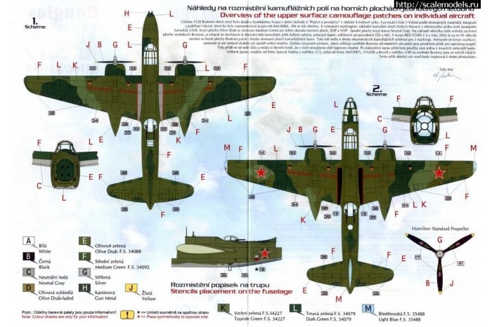 Decals - A-20 Boston / Havoc, part 2 (1:48) - 48047