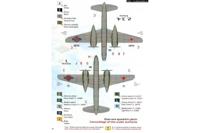 Decals - A-20 Boston / Havoc, part 2 (1:48) - 48047