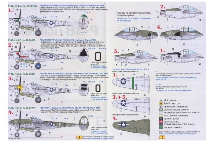 Decals - P-38 Lighting, part 1 (1:48) - 48032