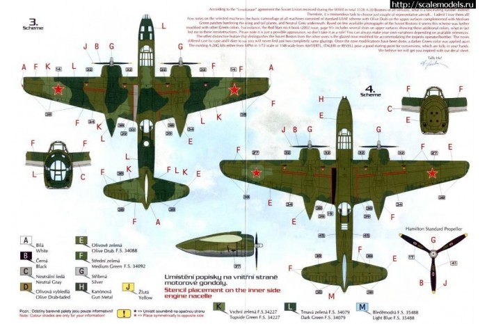 Decals - A-20 Boston / Havock, part 2 - 72054