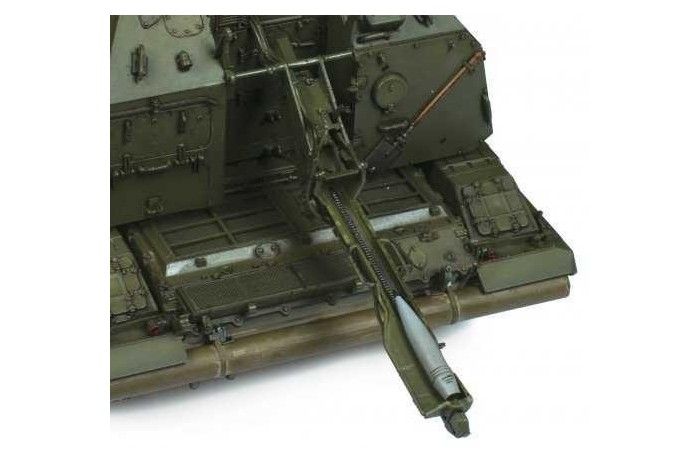Model Kit military 3630 - MSTA-S is a Soviet/Russian self-propelled 152mm artillery gun (1:35)
