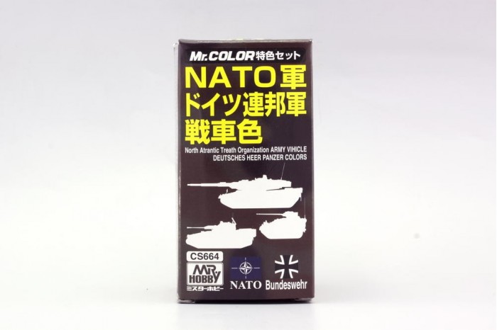 NATO tanks - CS644