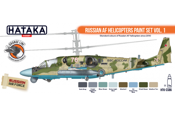 Russian AF Helicopters vol. 1 - CS86