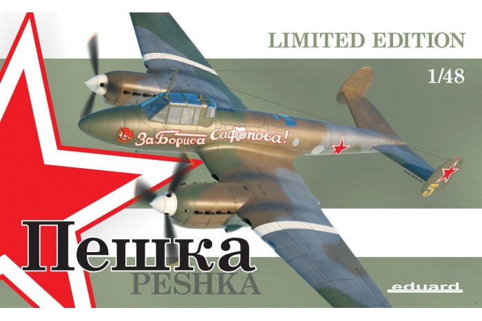 Petlyakov PE-2 Peshka (1:48) - 11112