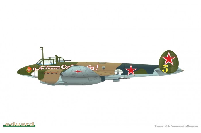 Petlyakov PE-2 Peshka (1:48) - 11112