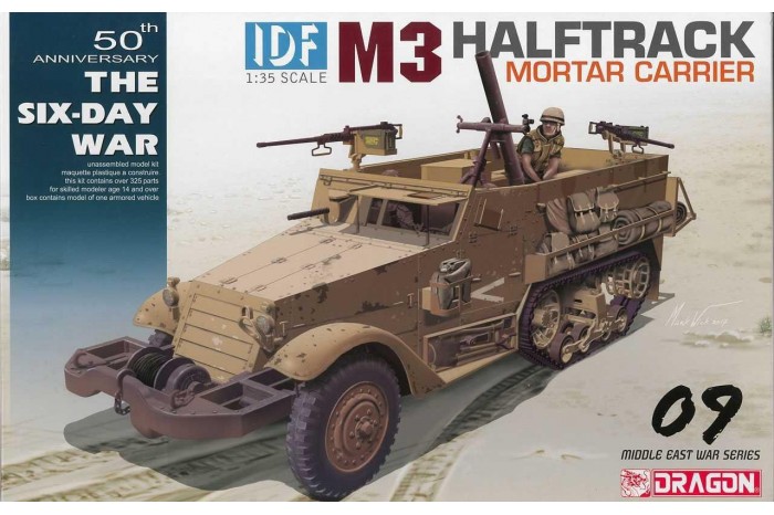 IDF M3 Halftrack Mortar Carrier (1:35) - 3597