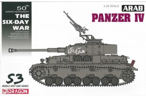 Arab Pazner IV - The Six Day War (1:35) - 3593