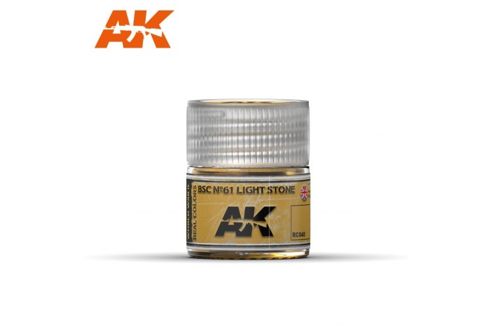 040: BSC Nº61 Light Stone