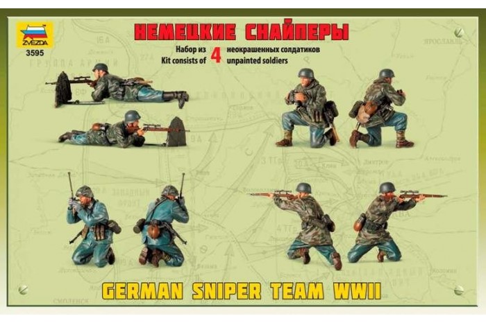 Zvezda 1/72 Figures-German sniper team Z6217 