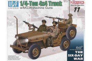 IDF 1/4-Ton 4x4 Truck w/MG34 Machine Guns (1:35) - 3609