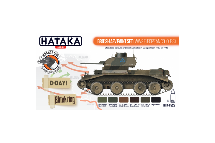 British AFV WW2 European - CS22