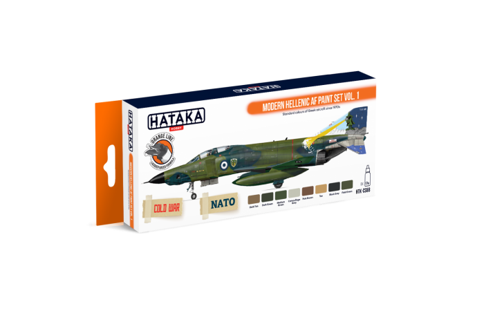 Modern Hellenic AF vol. 1 - CS68