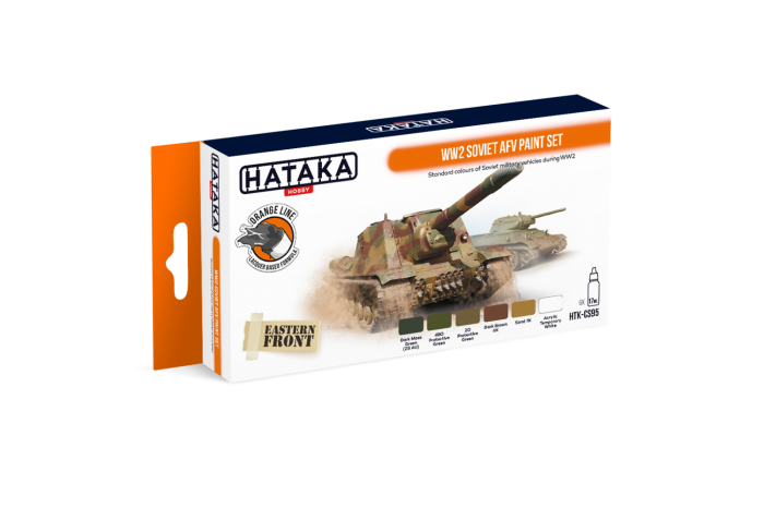 WW2 Soviet AFV - CS95