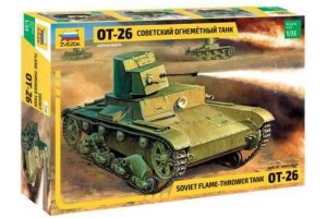 T-26 Flamethrower  (re-release) (1:35) - 3540