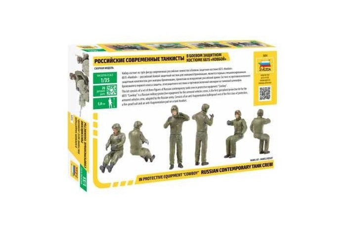 Model Kit figurky 3684 - Russian Tank Crew - Combat version (1:35)
