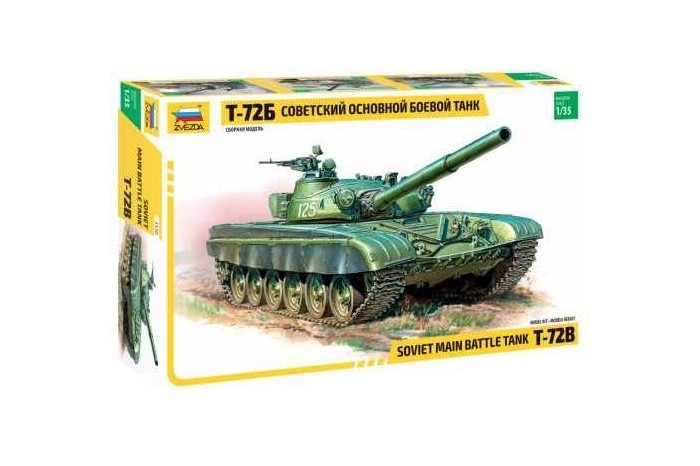 T-72B Soviet MBT (re-release) (1:35) - 3550