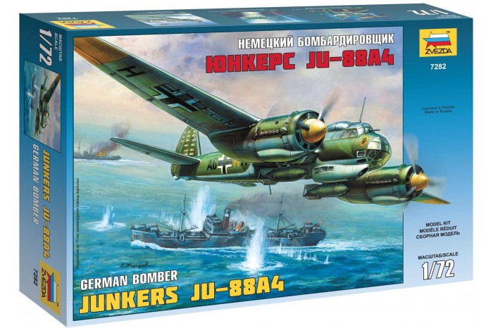 Junkers Ju-88A4 (1:72) - 7282