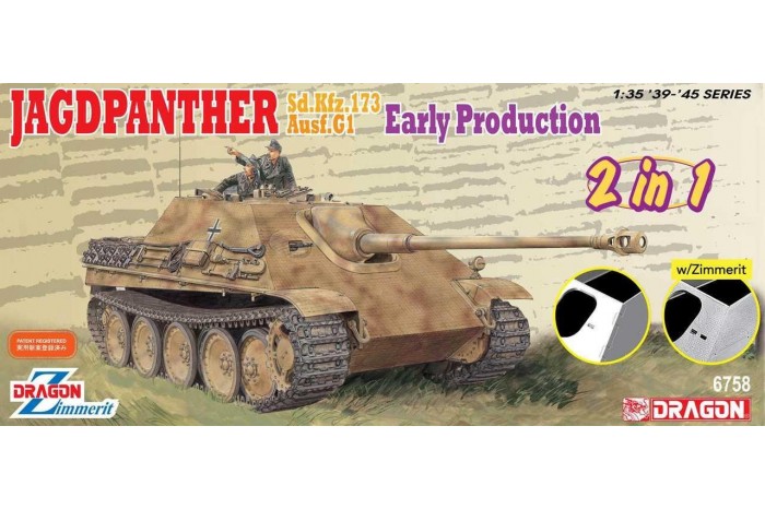 Jagdpanther Early Production (2 in 1) (1:35) - 6758