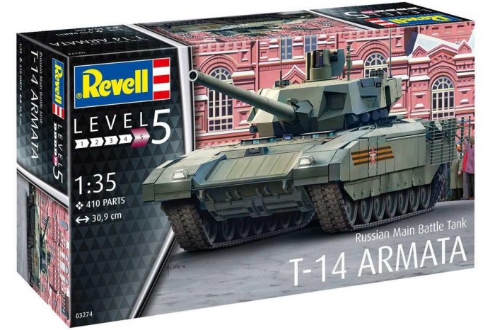 Russian Main Battle Tank T-14 Armata (1:35) - 03274