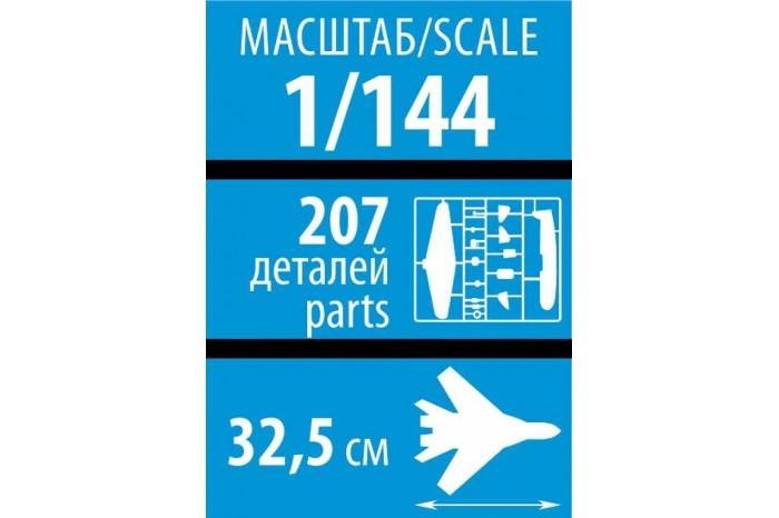 Model Kit letadlo 7029 - IL-76 TD EMERCOM (1:144)