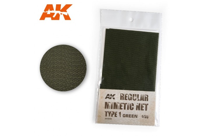 CAMOUFLAGE NET GREEN TYPE 1 - AK8059