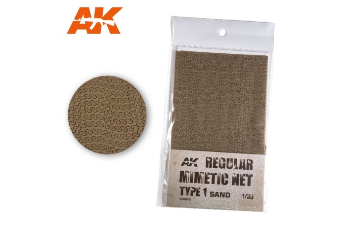 CAMOUFLAGE NET SAND TYPE 1 - AK8059