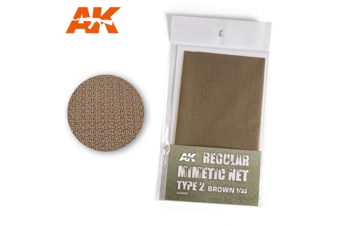 CAMOUFLAGE NET BROWN TYPE 2 - AK8062