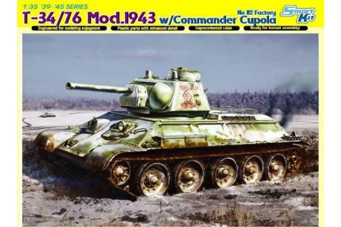 T-34/76 MOD. 1943 w/COMMANDER CUPOLA NO. 112 FACTORY (1:35) - 6584
