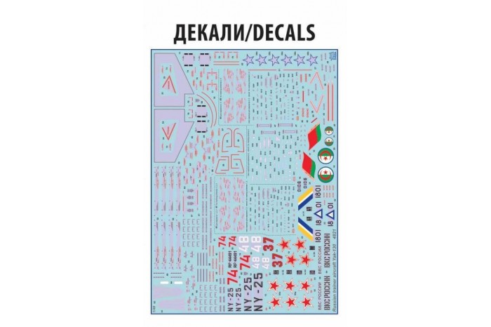 Model Kit letadlo 4821 - YAK-130 Russian trainer/fighter (1:48)