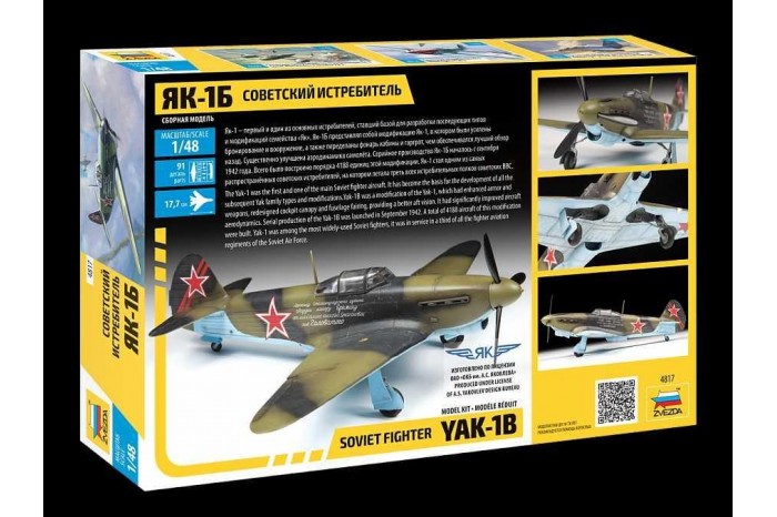 Model Kit letadlo 4817 - YAK-1B Soviet Fighter (1:48)
