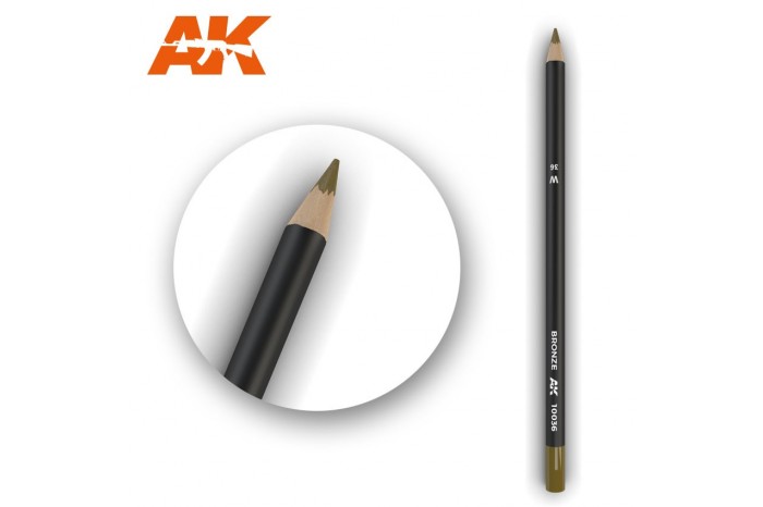Bronze - AK10036