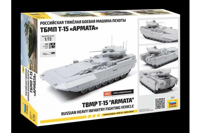 Model Kit tank 5057 - T-15 Armata (1:72)