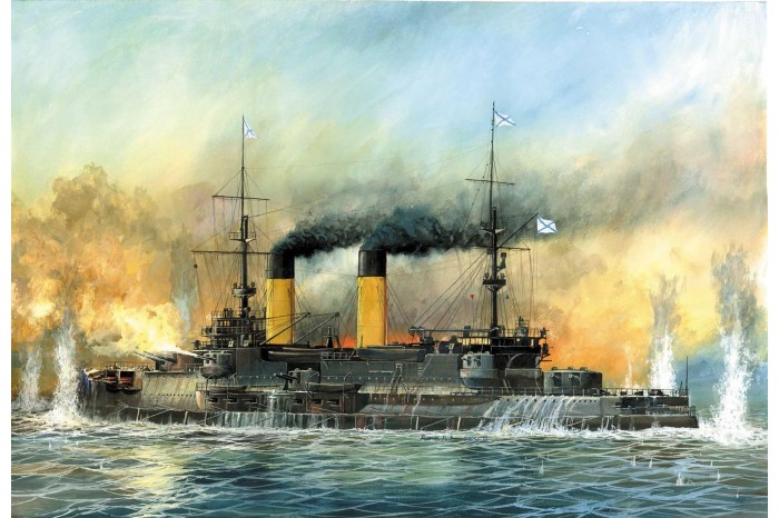 Model Kit loď 9029 - Battleship "Oriol" (RR) (1:350)