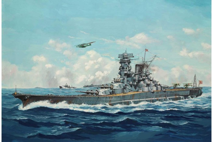 ModelSet loď 66822 - Musashi (1:1200)