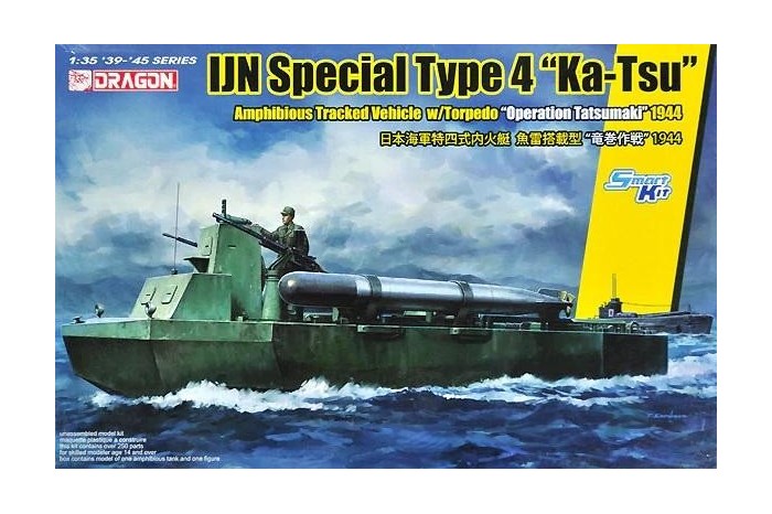 IJN SPECIAL TYPE 4 "KA-TSU" w/TORPEDO "OPERATION TATSUMAKI" - 6849