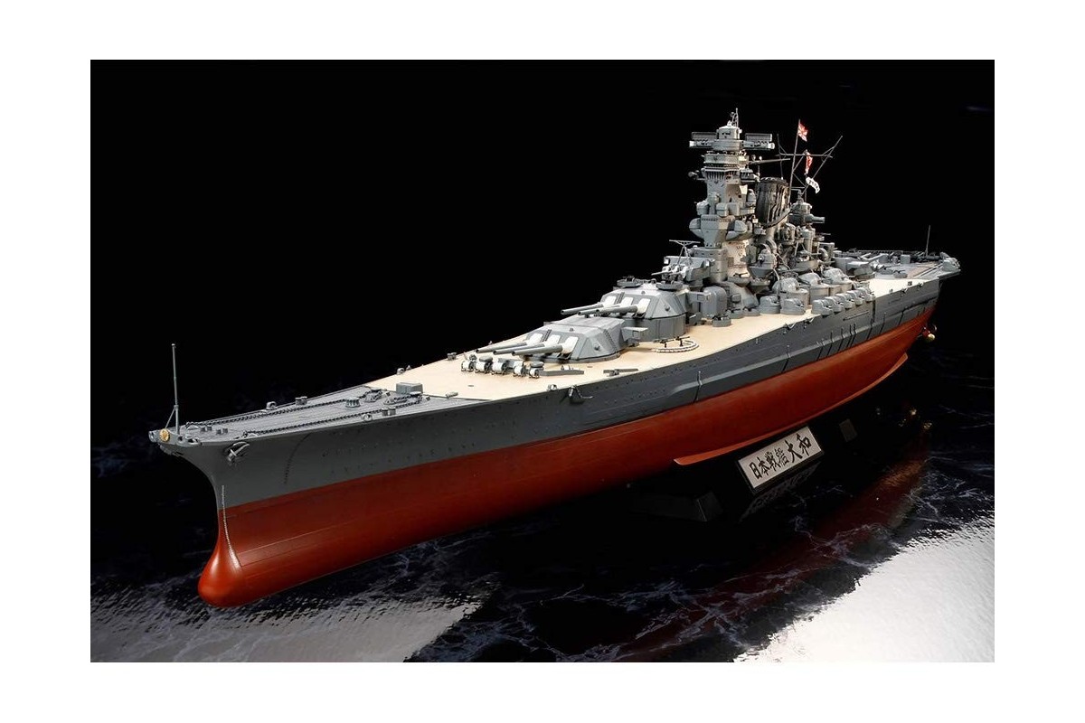 Tamiya IJN Yamato (1350) 78025 MJ