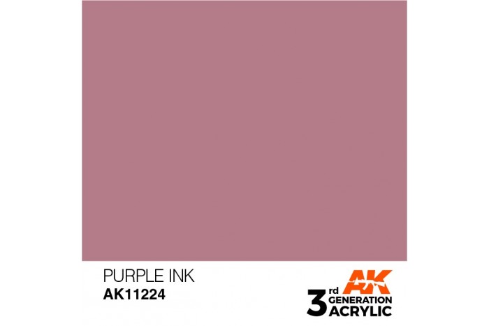 224: Purple Ink (17ml) - acryl